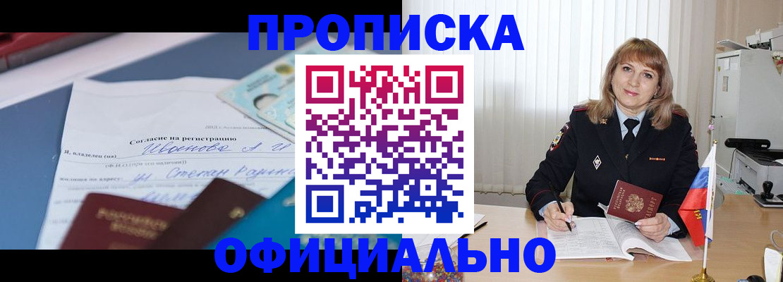 форма 3 в Боровичах